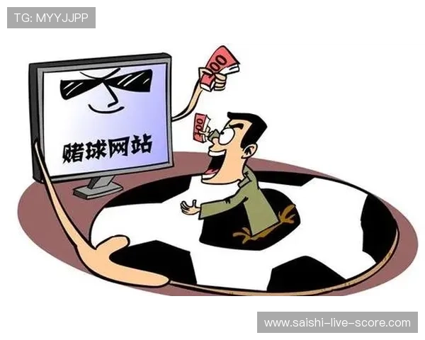 玩球看盘口用什么网避坑防骗指南